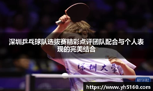 bwin必赢官方网站